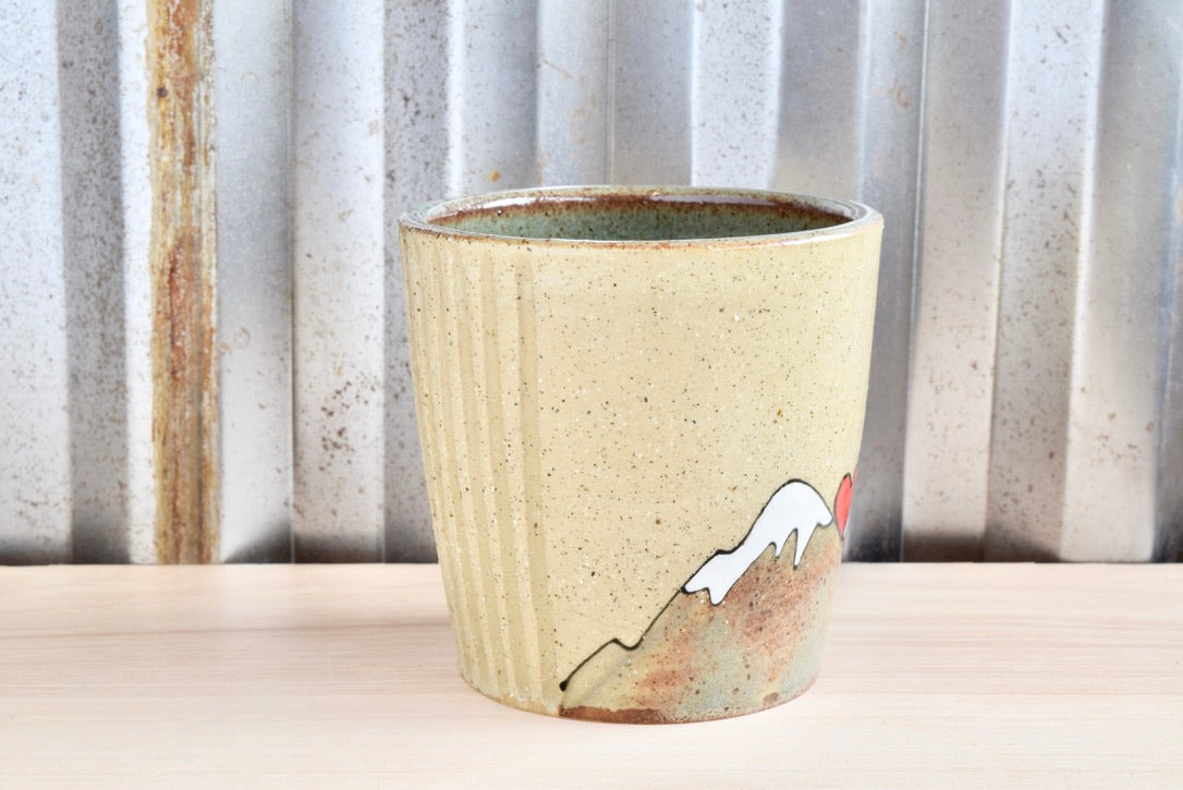Tolkien Heart Mountain Tumbler