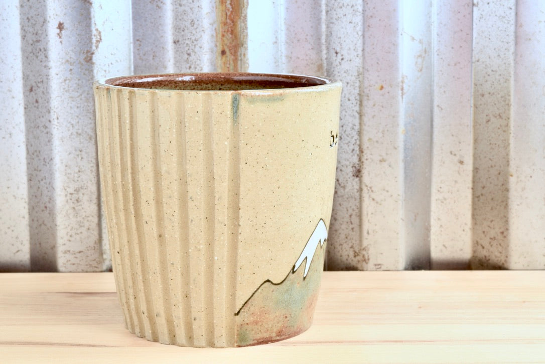 Be Wild Sunrise Mountain Tumbler